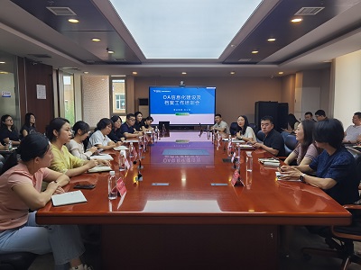 SG·亚洲胜游(中国区)官方网站